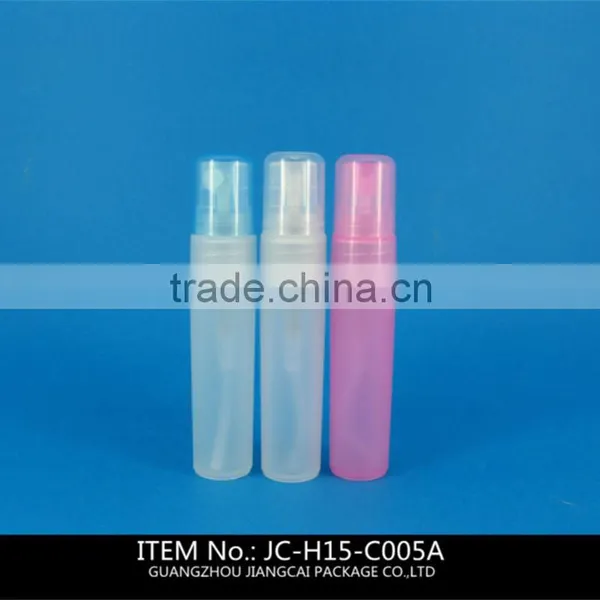 5ml Small Pen Perfume Spray