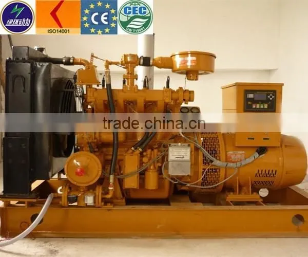 Methane Gas Powered Engine Natural Gas 20kw-600kw Shale Gas Generator Set photo-5