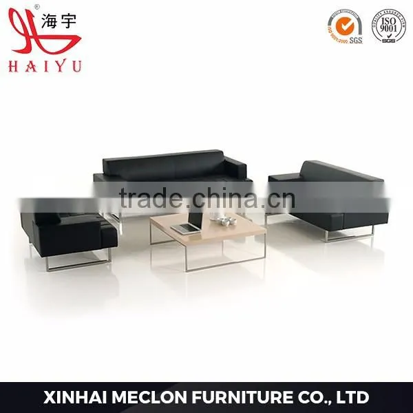 S808 Furniture Office Classic Modern Leather Sofas