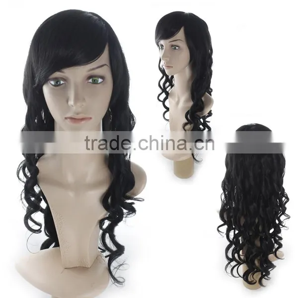 Cosplay Wig