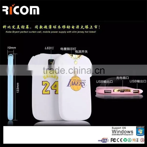 Ricom Full Color Printing Power Bank for NBA for Basketball Star for Football Star for Soccer Star--PB102D--Shenzhen Ricom photo-5