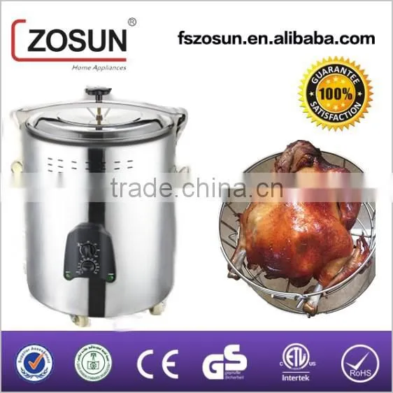 Luxuriant in Design 2200W 100L Mandi Cooker photo-2