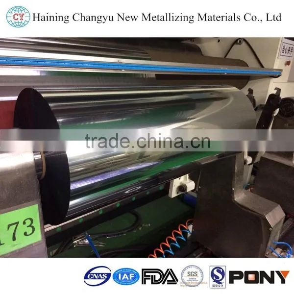 Aluminum Cpp Film