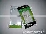 Transparent Plastic Display Box
