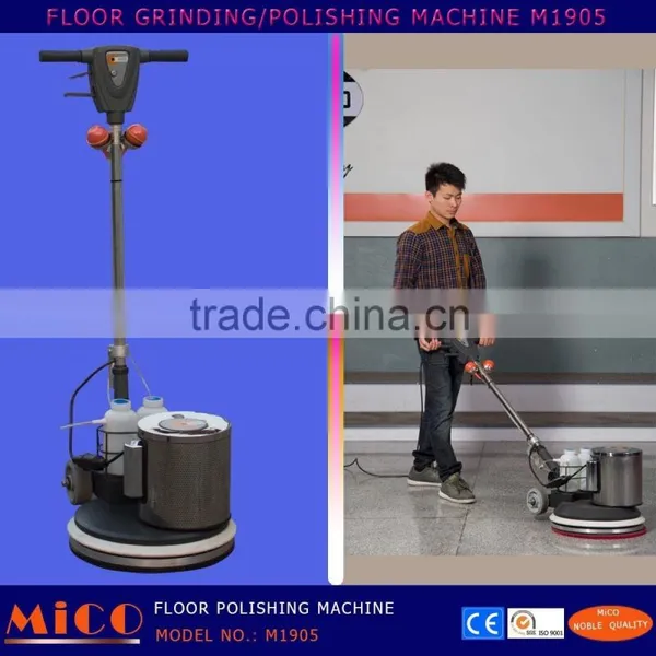 Hand Held Floor Grinding Burnishing Machine M1905 photo-4