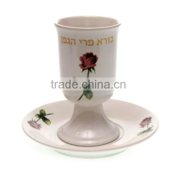 Coffee Cups and Saucers,porcelain Wholesale Coffee Cup and Saucer,personalized Tea Cups & Saucers