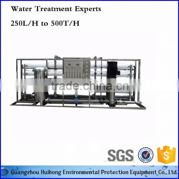 Industrial Use Machine RO Water Treatment photo-3