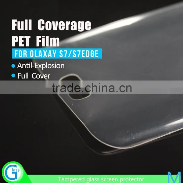 Universal Full Cover Best PET Screen Protector for Samsung Galaxy S7 Edge photo-5