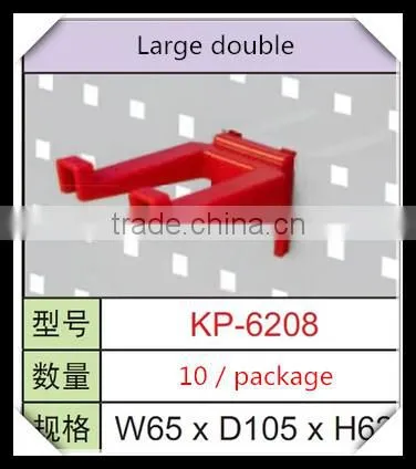 TJG CHINA Square Plastic Hook Hook Can Put Wrench Vice Driver KP-6103 photo-6