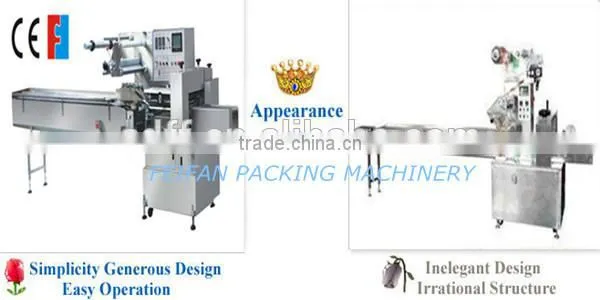 Multifunction Automatic Cellophane Price Tea Packing Machine photo-6