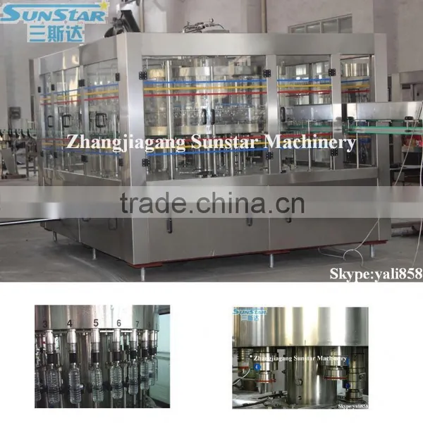 High Quality Pure Water Machine photo-3