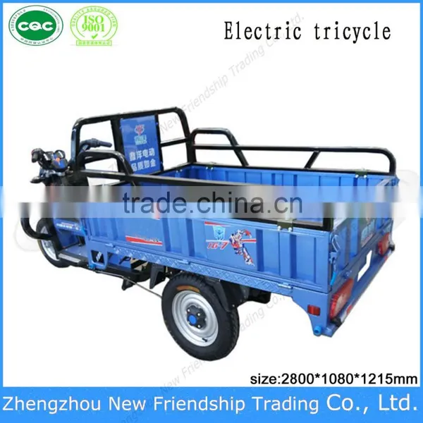 Electric Rickshaw Strong Power New Type 3 Wheel Cargo Tricycle
