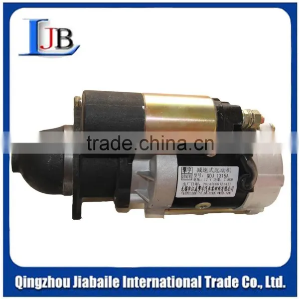 YANGDONG YND485 Starter ASSY FOR DIESEL ENGINE Assembly