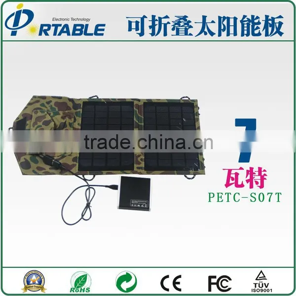 7W Private Label Solar Charger for Mobile Phone