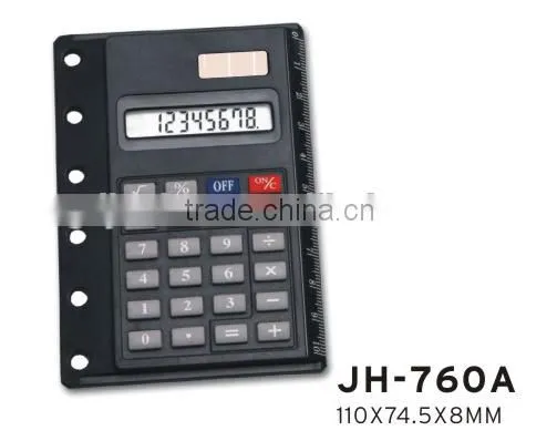 High Quality 8 Digits Solar Calculator for 6 Ring Binder photo-3