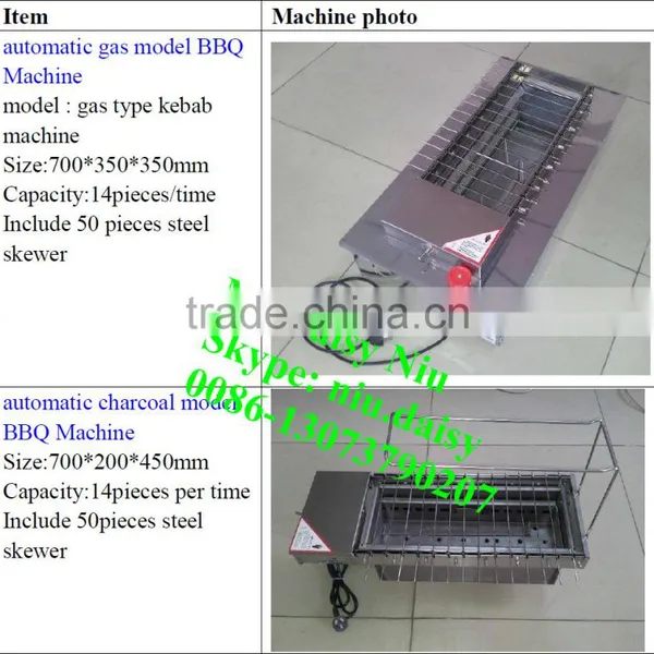 Rectangular Charcoal Bbq Grill/electric BBQ Grills/rotating Charcoal Bbq Grill photo-4
