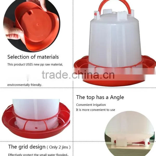 Hot Sale Plastic Chicken Waterer With Different Sizes photo-3