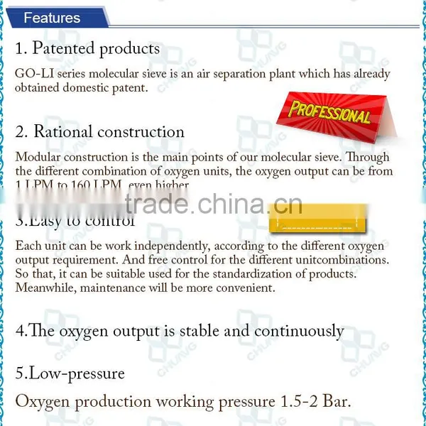 INDUSTRIAL PSA OXYGEN CONCENTRATOR PLANT photo-4