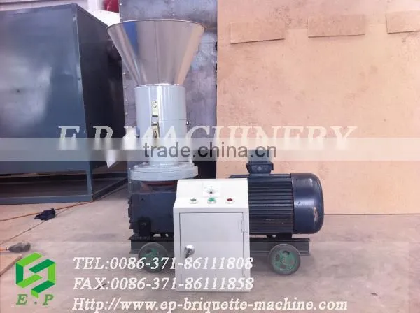 Home Use Small Wood Pellet Making Machine photo-6