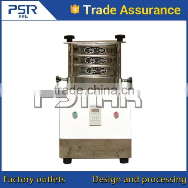 Latest Technology Laboratory Mesh Size Sieve photo-2