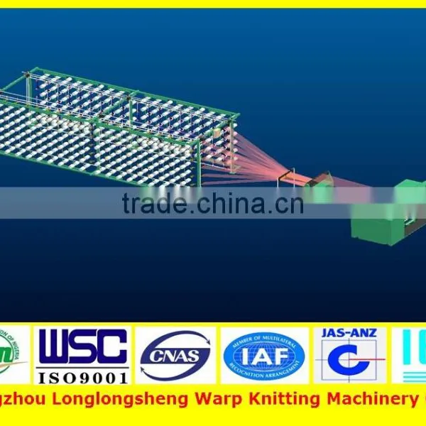 Copy Warping Machine