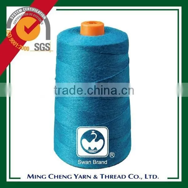 6 KG 20s 4 Ply Z Twist Hilo de Bolsa de Cierre photo-4