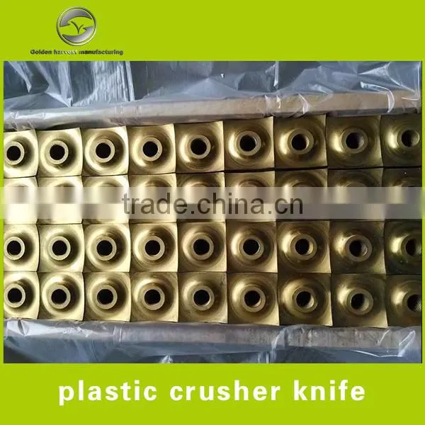 JIAHE Blade for Paper and Rubber Plastics Shredder From China Manufacturer photo-2