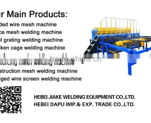 Automatic Spot Welding Machine Welded Nests for Pigeons photo-6