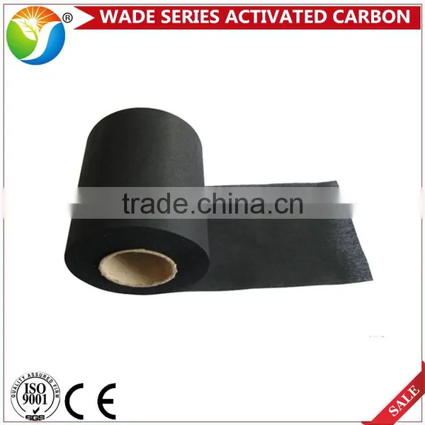 45GR Hot Sale Activated Carbon Non-woven Fabrics for Sale photo-3