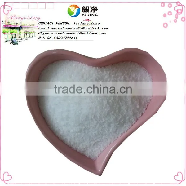 2016 High Quality Anionic Flocculant Polyacrylamide (pam) With Low Price photo-6