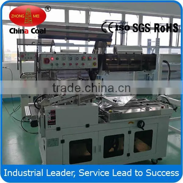 CCP-L500(S) Automatic Carton Sealer photo-2