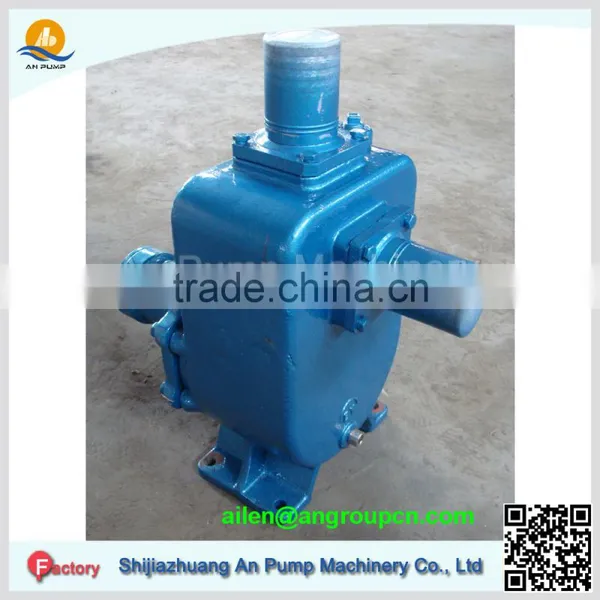Explosion Proof Motor Self Priming Palm Oil Transfer Pump photo-6