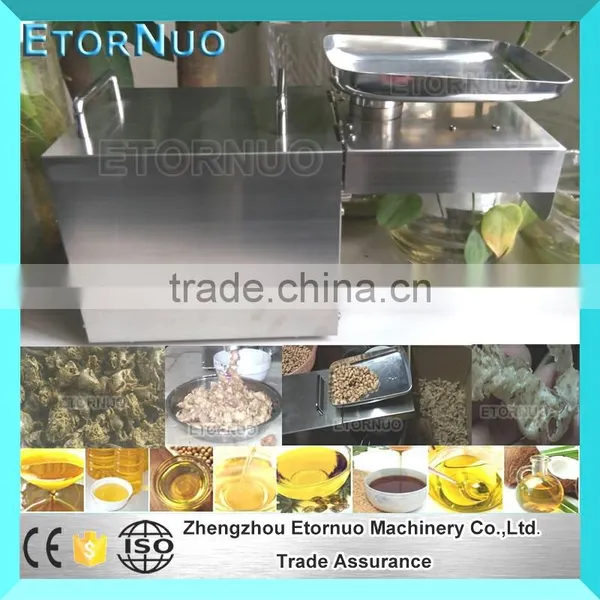 Energy Saving Home Mini Hand Oil Press photo-5