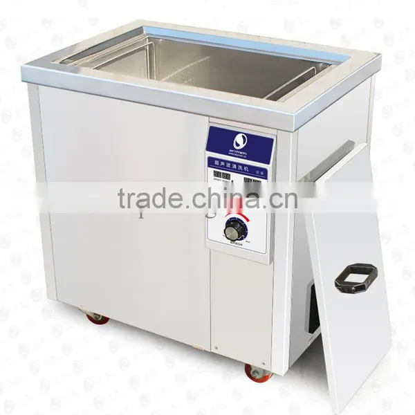 JP-300ST Supersonic Cleaner 99L Metal Artifacts Cleaning Machine photo-3