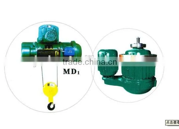 5 Ton High Quality Dual Speed Wire Rope Electric Hoist for Crane photo-3