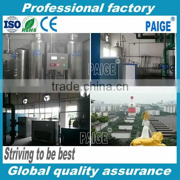 PAIGE Equipment For Nitrogen Gas Made In China photo-4