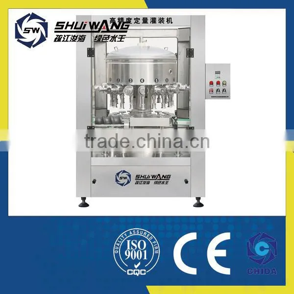 Water Treatment and Bottling Plants/water Bottling Plant Sale photo-4