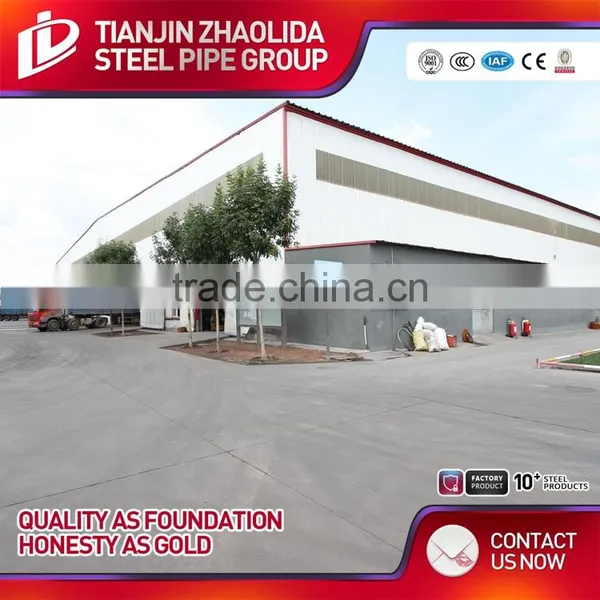 2 1/2 Inch BS1387 GR A B C Seamless Steel Pipe & Tube photo-6