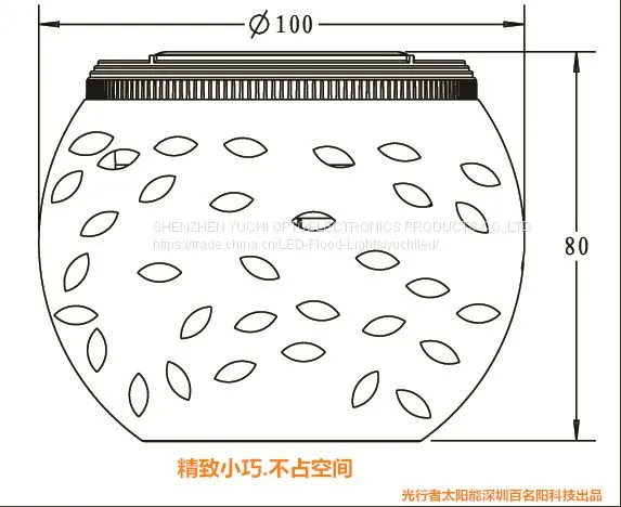 LED Solar Light-013 photo-5