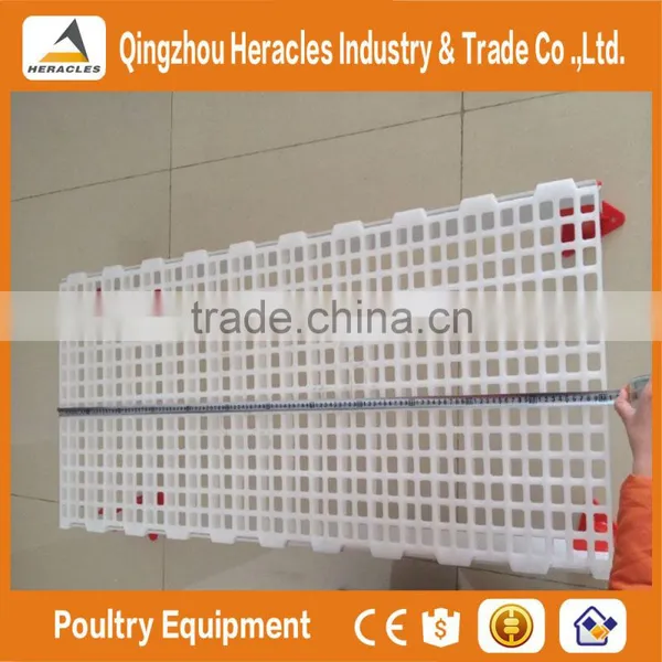 Heracles Series 2016 New Poultry Plastic Chicken Floor for Poultry House photo-5