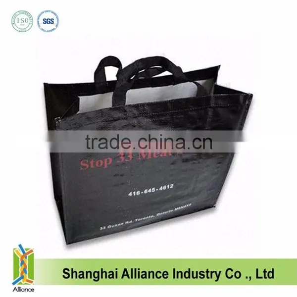 Laminated PP Woven Bag, China PP Woven Bag, PP Woven Shopping Bag photo-6
