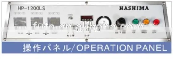 HASHIMA STRAIGHT LINEAR FUSING PRESS HP-1200LS photo-2