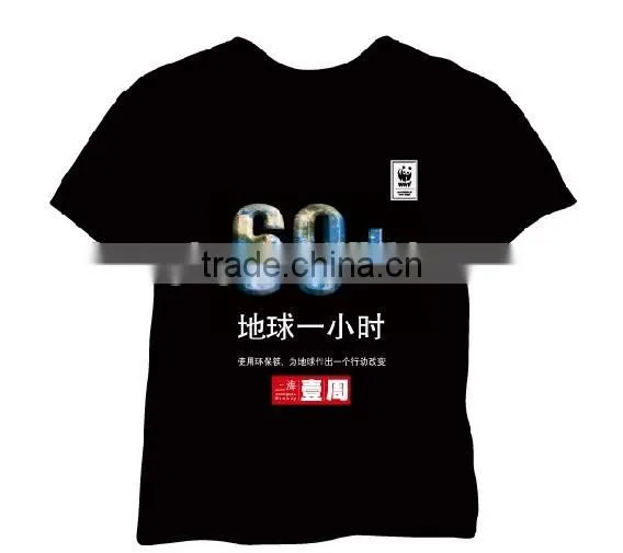 Factory Direct Sale Unique Design T-shirt in 100%cotton Material,made in China photo-2
