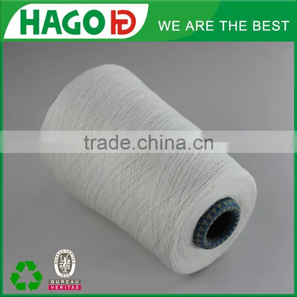 100% Bamboo Yarn Use for Making Socks Yarn Manufacturer photo-4