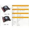 X320i CPU Heatsink(Active)