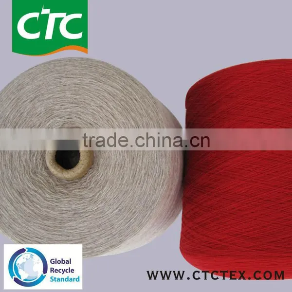 Recycled Yarn photo-6
