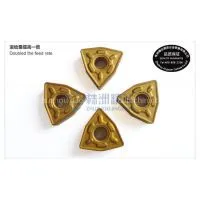 China Tungsten Carbide Cutting Inserts photo-2