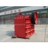 Jaw Crusher For Sale