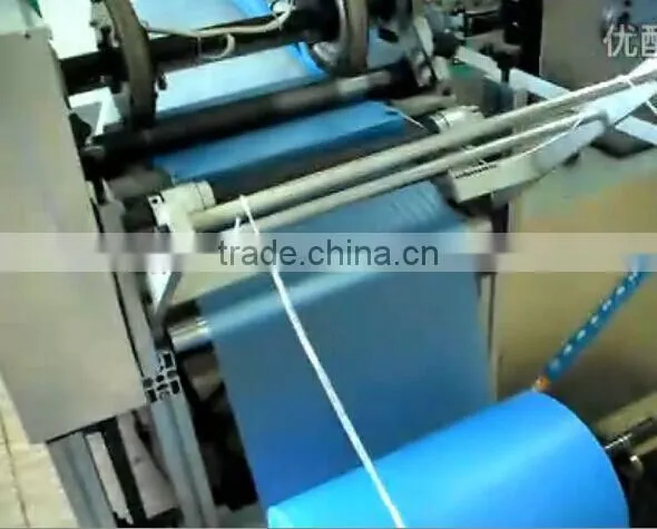 AUTOMATIC PE SHOE COVER MAKING MACHINERY