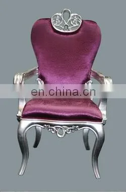 Wooden Baroque Chair Bkc-40